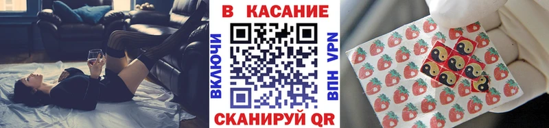 Альфа ПВП Алексин