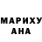 МДМА VHQ Andrew Valahov