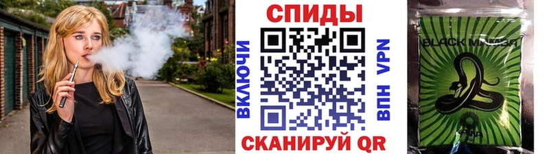 Бутират BDO  Алексин 