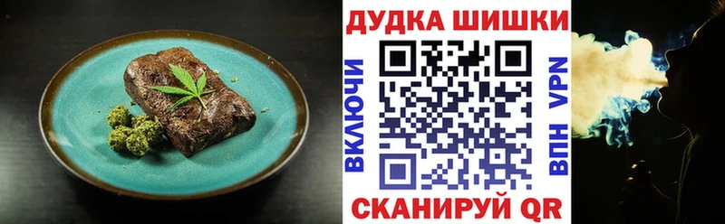 Еда ТГК конопля  гидра tor  Алексин  где можно купить наркотик 