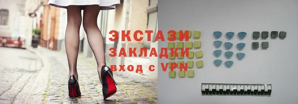 мяу мяу мука Алексеевка