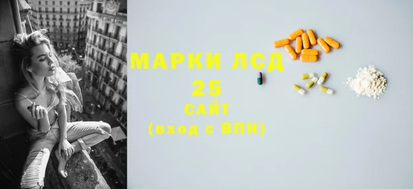 мяу мяу мука Алексеевка