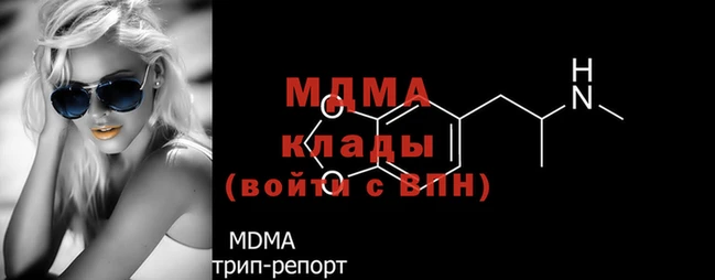 мяу мяу мука Алексеевка