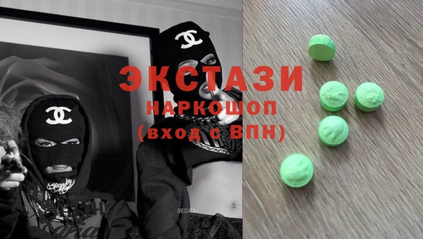 мяу мяу мука Алексеевка