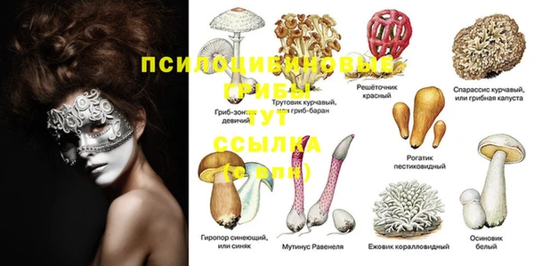 кокаин VHQ Алзамай