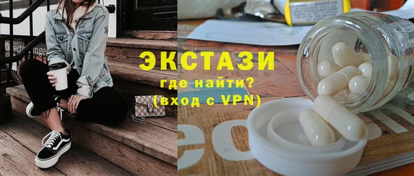 кокаин VHQ Алзамай