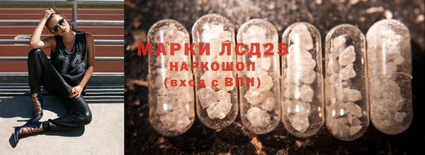 мяу мяу мука Алексеевка
