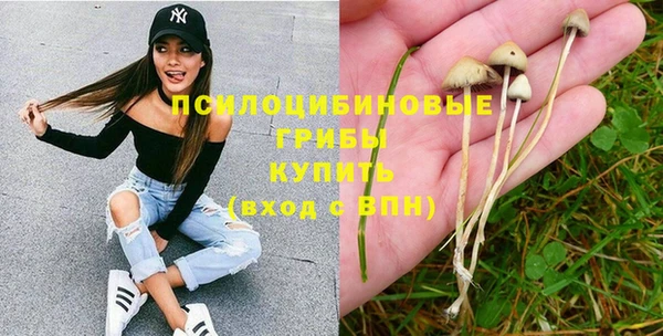 кокаин VHQ Алзамай