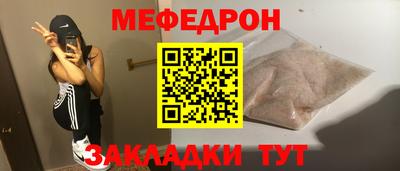 кокаин колумбия Анапа