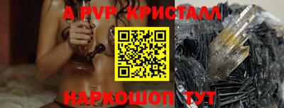 кокаин колумбия Анапа