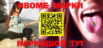 мдпв Аша