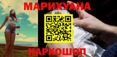 скорость mdpv Анжеро-Судженск