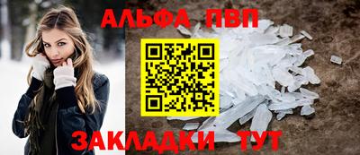 кокаин колумбия Анапа