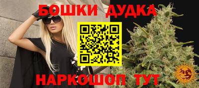 кокаин колумбия Анапа