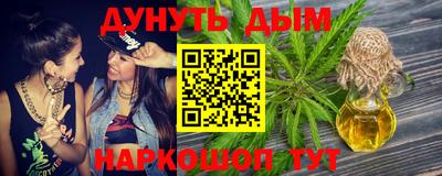 каннабис Баксан