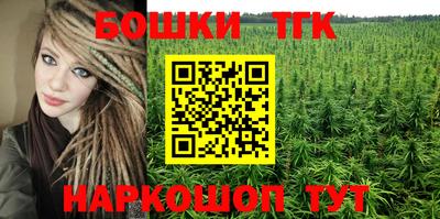 кокаин колумбия Анапа
