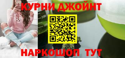 каннабис Баксан