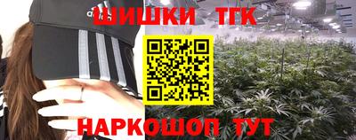 кокаин колумбия Анапа