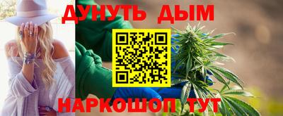 скорость mdpv Анжеро-Судженск