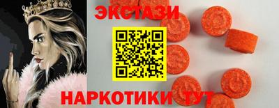 мдпв Аша