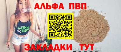 кокаин колумбия Анапа