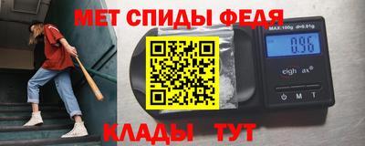 дистиллят марихуана Сосновый Бор