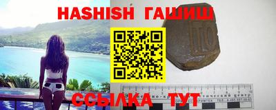 каннабис Баксан