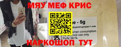 кокаин колумбия Анапа