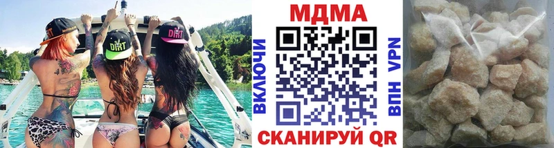 MDMA молли  цены   omg зеркало  Алексин 