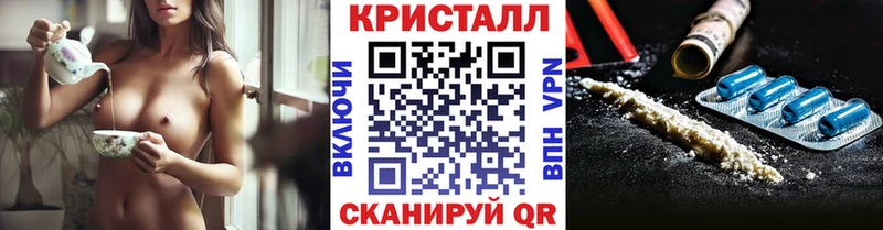 Метамфетамин витя  сколько стоит  OMG рабочий сайт  Алексин 