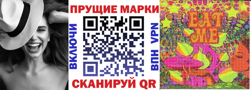 kraken маркетплейс  Алексин  Марки 25I-NBOMe 1,5мг  наркошоп 