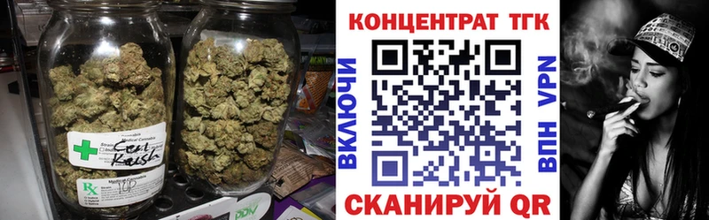 хочу наркоту  Алексин  ТГК Wax 